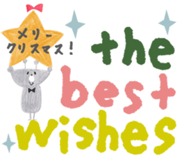 Daily of bear2 sticker #14045061