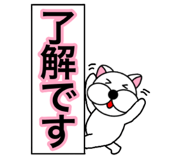 Useable gog2 sticker #14045236