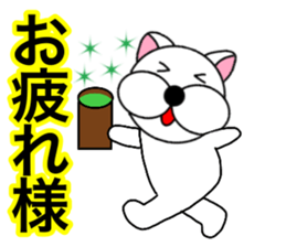 Useable gog2 sticker #14045238