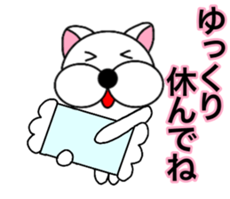 Useable gog2 sticker #14045239