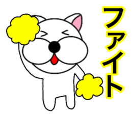 Useable gog2 sticker #14045240