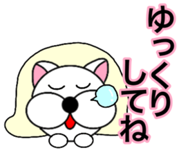 Useable gog2 sticker #14045243