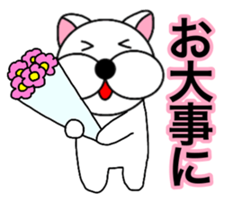 Useable gog2 sticker #14045246