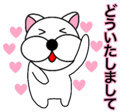 Useable gog2 sticker #14045248