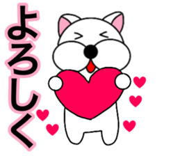 Useable gog2 sticker #14045254