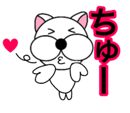 Useable gog2 sticker #14045255