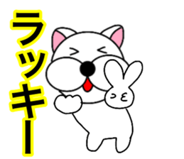 Useable gog2 sticker #14045261