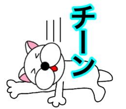 Useable gog2 sticker #14045262