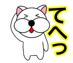 Useable gog2 sticker #14045266