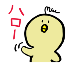 Miupiyo sticker #14045310