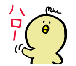 Miupiyo sticker #14045310