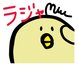 Miupiyo sticker #14045314