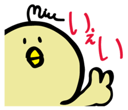 Miupiyo sticker #14045317