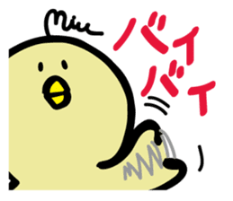 Miupiyo sticker #14045318