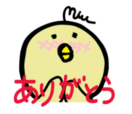 Miupiyo sticker #14045321