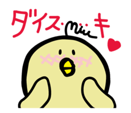 Miupiyo sticker #14045323