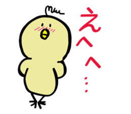 Miupiyo sticker #14045325