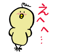 Miupiyo sticker #14045325