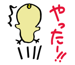 Miupiyo sticker #14045326