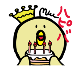 Miupiyo sticker #14045328