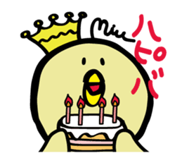 Miupiyo sticker #14045328