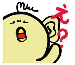 Miupiyo sticker #14045329