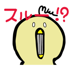 Miupiyo sticker #14045330