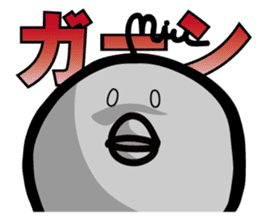 Miupiyo sticker #14045331