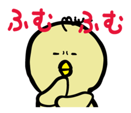 Miupiyo sticker #14045332