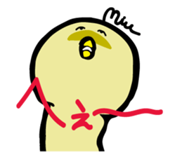 Miupiyo sticker #14045336