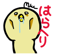 Miupiyo sticker #14045339