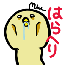 Miupiyo sticker #14045339