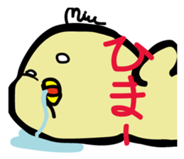 Miupiyo sticker #14045340