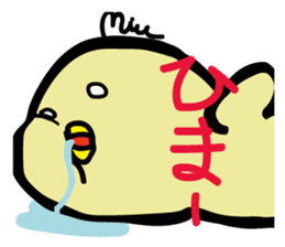 Miupiyo sticker #14045340
