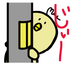 Miupiyo sticker #14045344