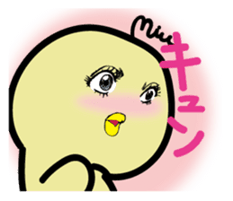 Miupiyo sticker #14045345