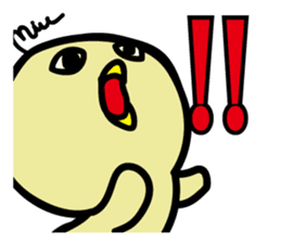 Miupiyo sticker #14045347