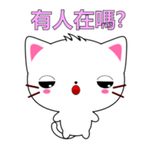 Beiya Cat-Animated Stickers-Part5 sticker #14045563