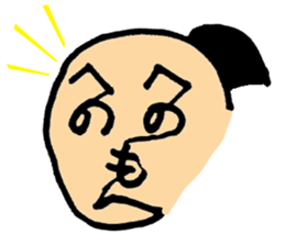 Hiragana Samurai sticker #14045606