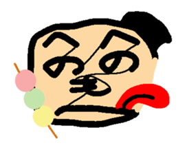 Hiragana Samurai sticker #14045608