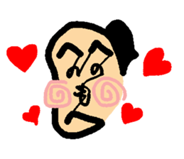 Hiragana Samurai sticker #14045609