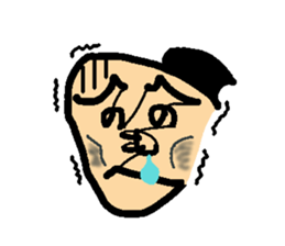 Hiragana Samurai sticker #14045612