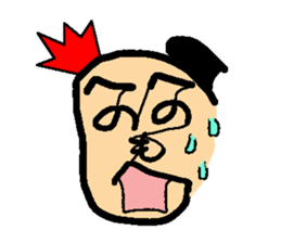 Hiragana Samurai sticker #14045615