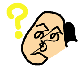 Hiragana Samurai sticker #14045617