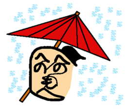 Hiragana Samurai sticker #14045619