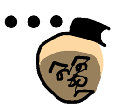 Hiragana Samurai sticker #14045622