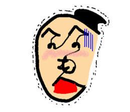 Hiragana Samurai sticker #14045624