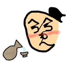 Hiragana Samurai sticker #14045626