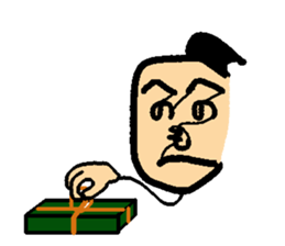 Hiragana Samurai sticker #14045627