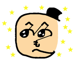 Hiragana Samurai sticker #14045629